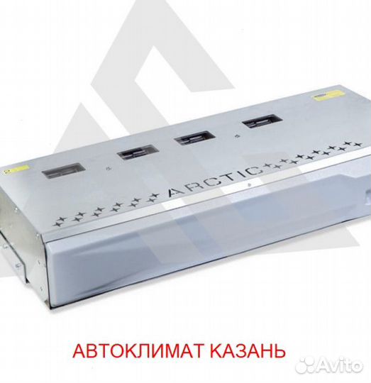 Рефрижератор Arctic L (+18/18 гр.) на 36 куб.м