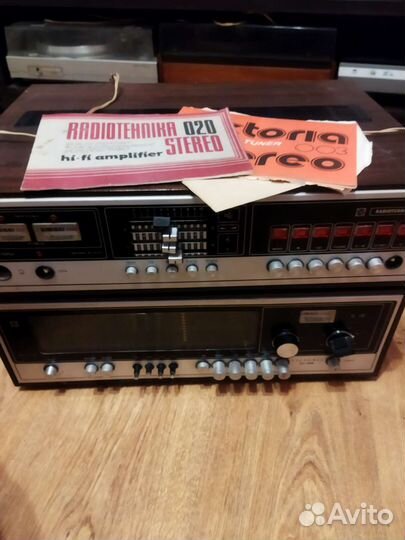 Радиотехника уку 020