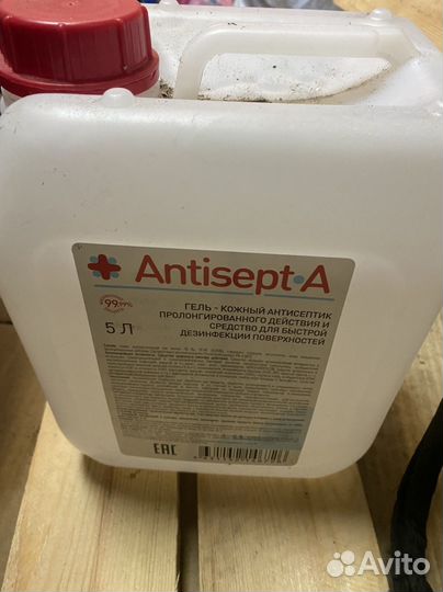 Антисептик для рук