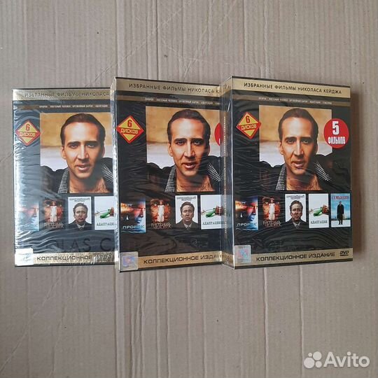 Избранные фильмы Николаса Кейджа (6 DVD) Лицензия