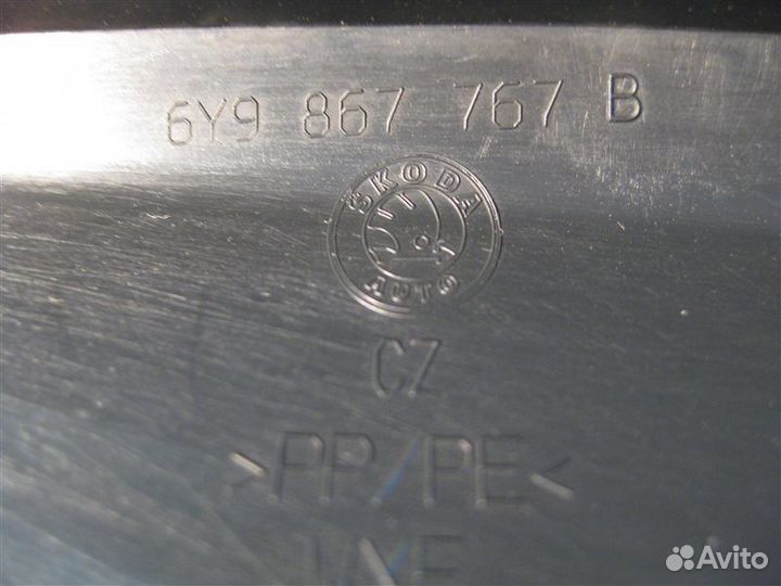 Накладка порога внутренняя задняя левая Skoda