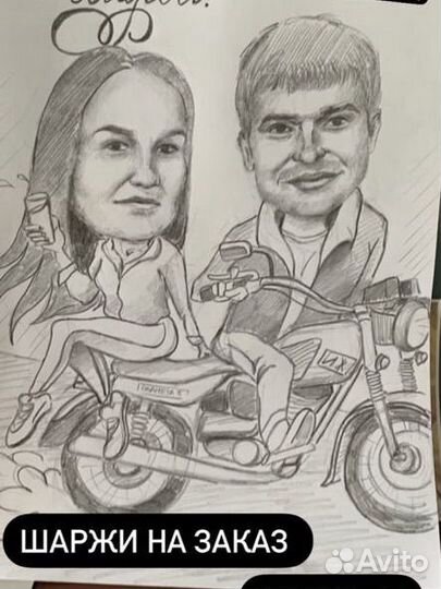 Портреты на заказ по фото