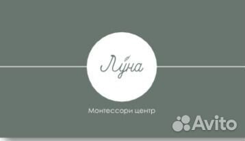 Ассистент педагога