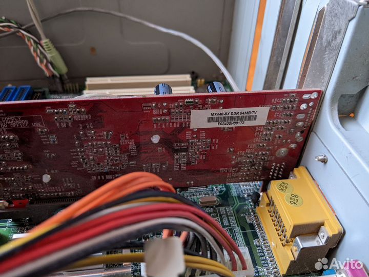 Компьютер на запчасти