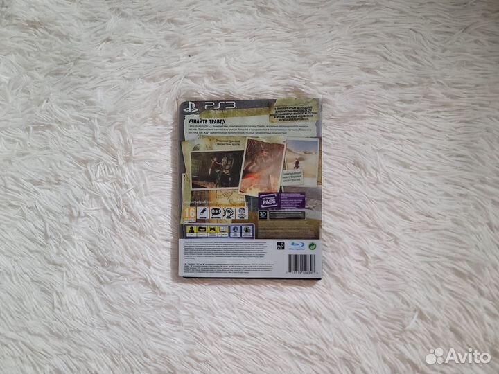 PS3. Uncharted 3. Special Edition. Artbook