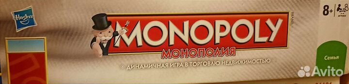 Настольные игры для семьи