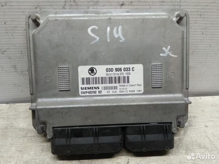 Блок управления двигателем Skoda Fabia 1 (1999-20