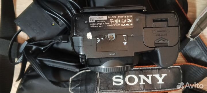 Sony a350 body