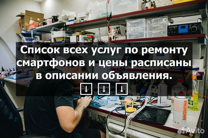 Сетевая зарядка LY-6001