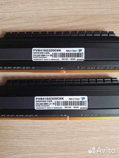 Оперативная память ddr4 16gb 3200