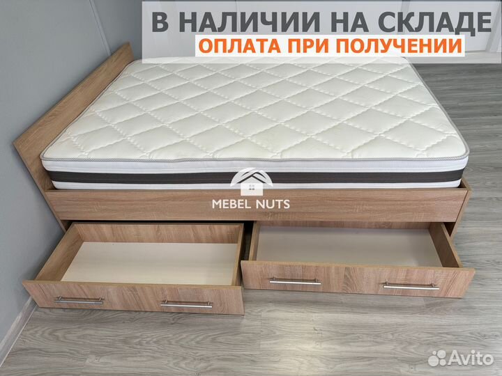 Кровать с ящиками и матрасом