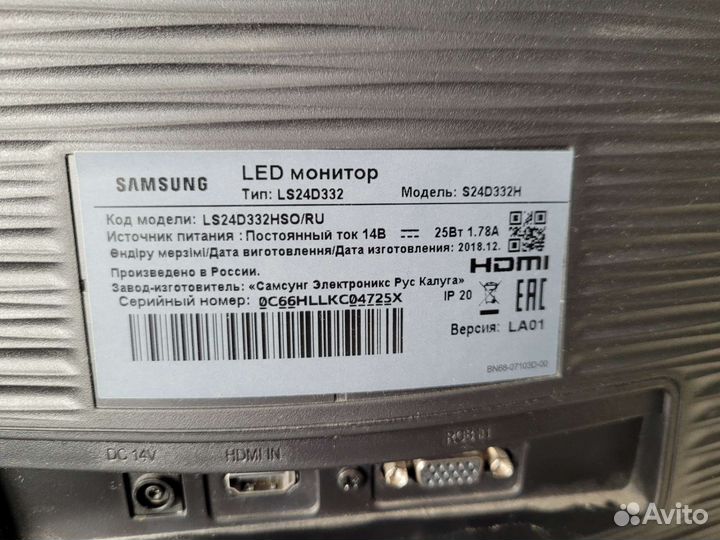 Монитор Samsung