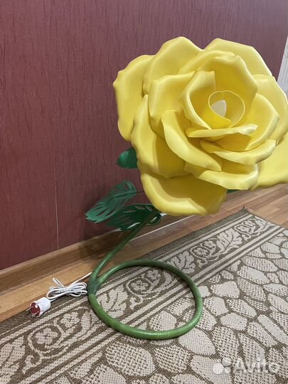 Светильник