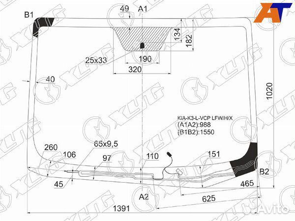 Стекло лобовое KIA cerato