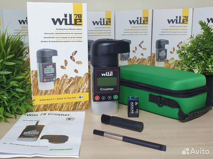 Влагомер зерна Wile 78 CVR в Новочебоксарске