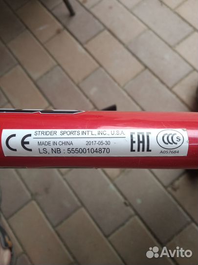 Беговел Strider 12 classic
