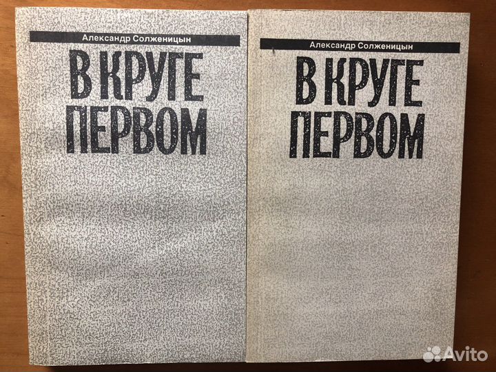Книги в в ассортименте