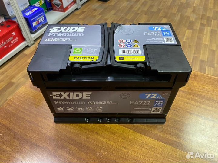 Аккумулятор 72 Ач Exide на Фольксваген Оригинал