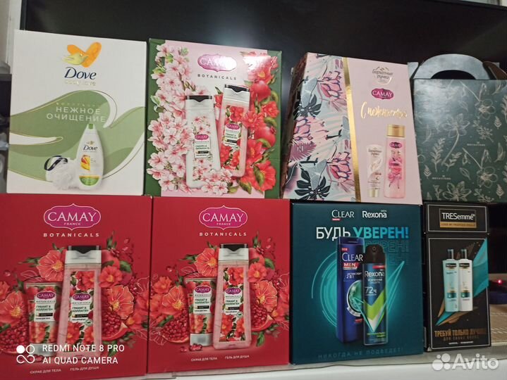 Подарочный набор