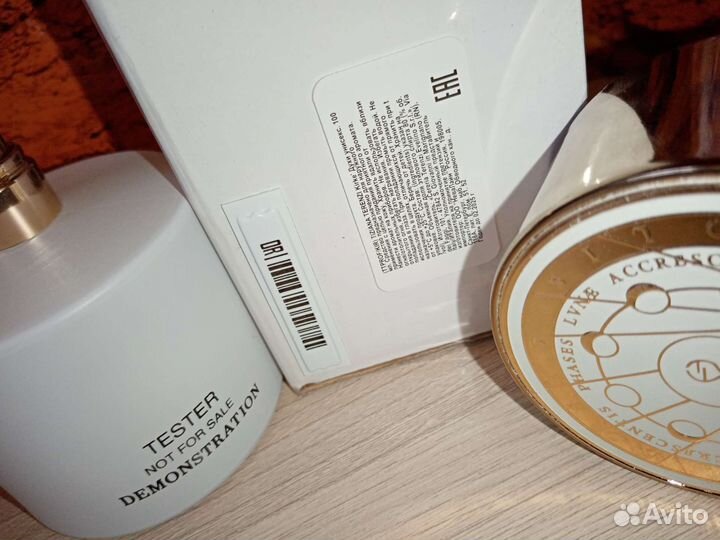 Tiziana Terenzi, Stephane Humbert Lucas