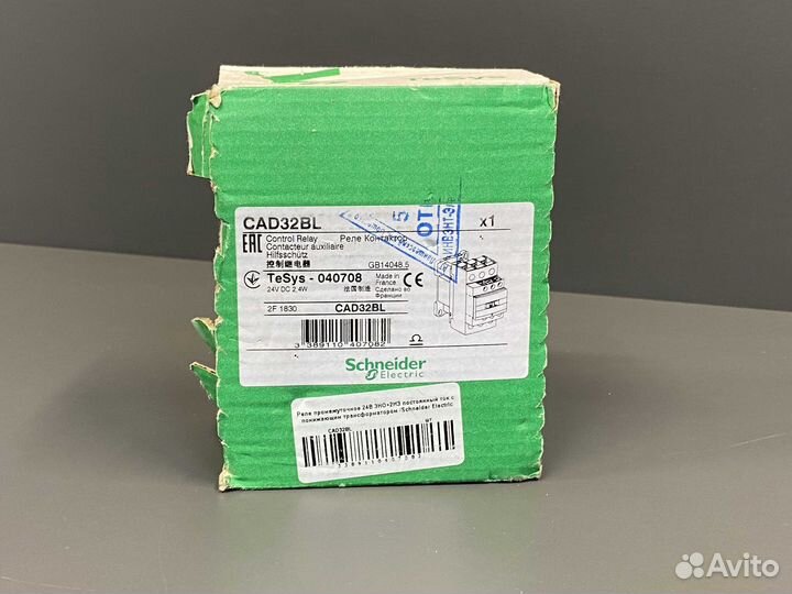 Schneider CAD32BL 040708 Реле, новое, 1 шт