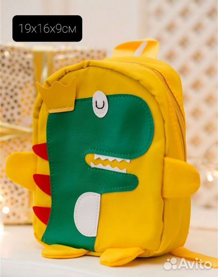 Рюкзачки для дошколят