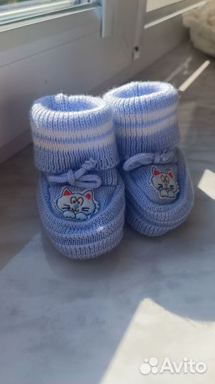 Пинетки для мальчика