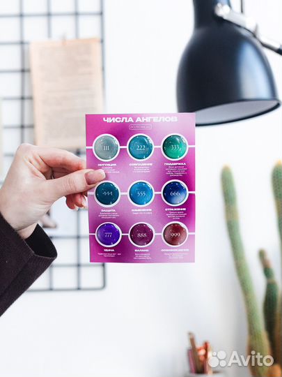 3D стикеры оптом микс с разными картинками