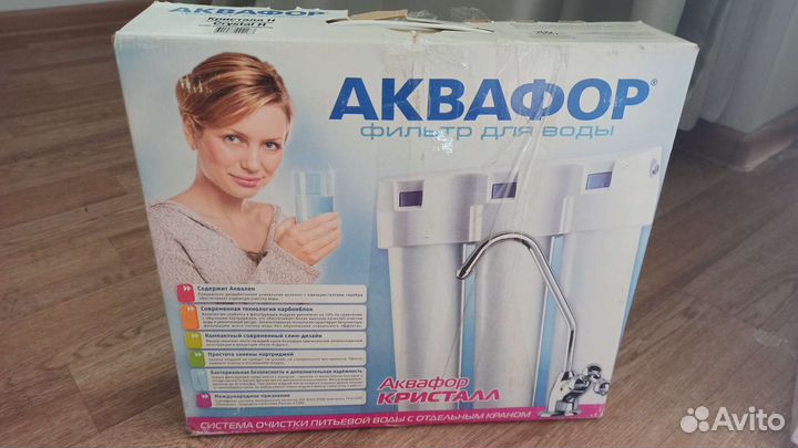 Фильтр для воды аквафор кристалл