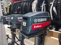 Лодочный мотор Yamaha (Ямаха) E 8 dmhs enduro витр