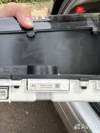 Оптитрон для toyta nadia