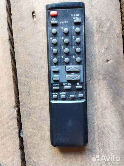Пульты для телевизоров