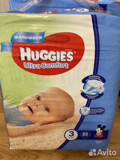 Подгузники Памперсы для мальчиков