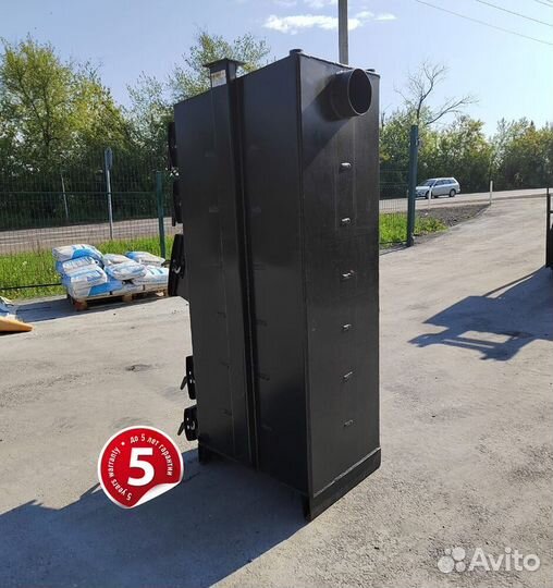 Твердотопливный котел