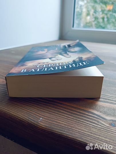 Книга Стивена Кинга в мягком переплете