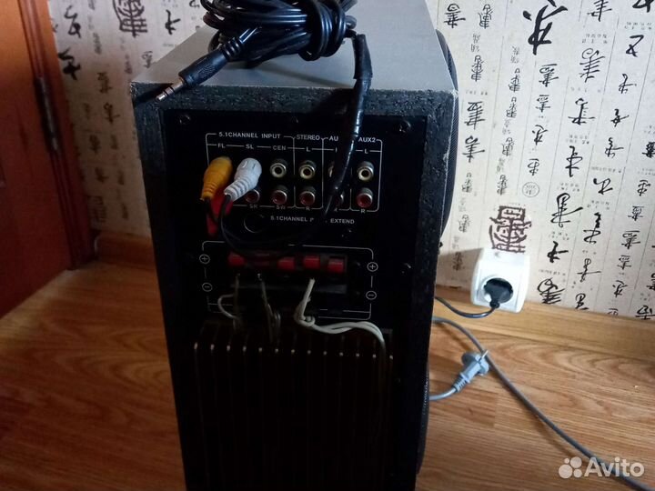 Колонка сабвуфер