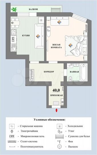 1-к. квартира, 50 м², 11/17 эт.