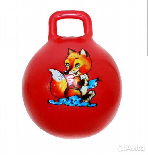 Мяч большой детский