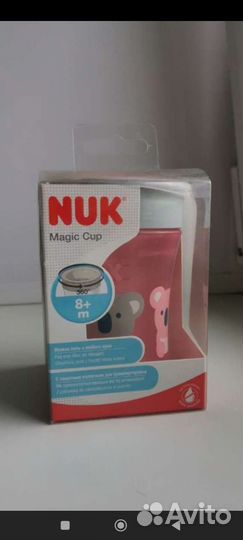 Поильник непролевайка nuk