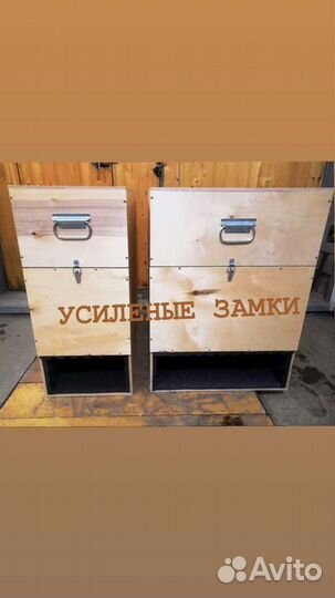 Шумбокс для асика