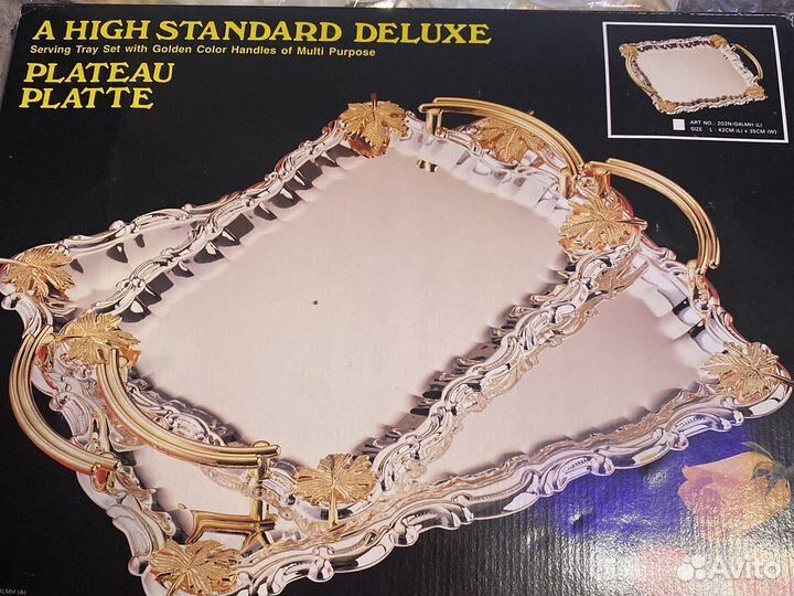 Наборы подносов