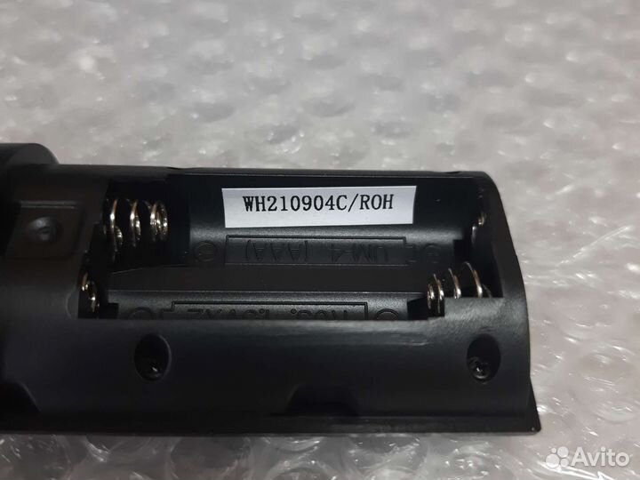 WH210904C/ROH sber supra