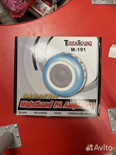 Усилитель голоса