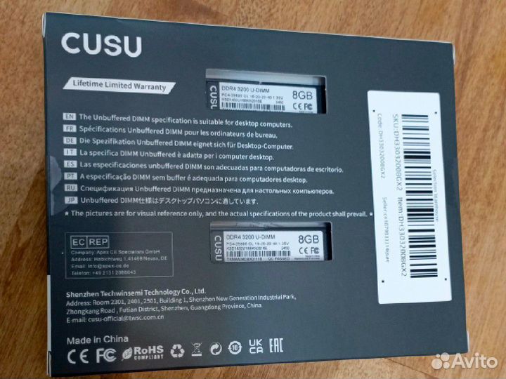 Оперативная память ddr4 16gb 3200 2x8