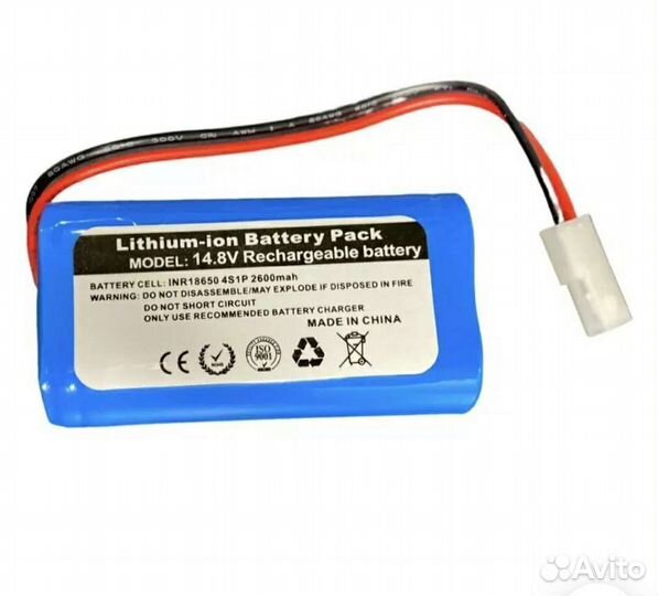 Акб Аккумулятор Xiaomi Vacuum-Mop Essential аналог