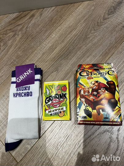 Игра свинтус и мафия