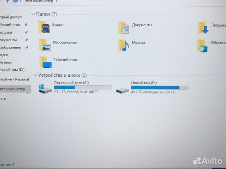 Ноутбук asus tuf fx505