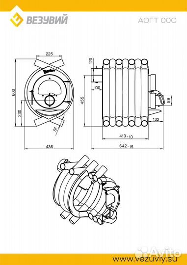 Печь отопительная везувий аогт 00 С 100м3