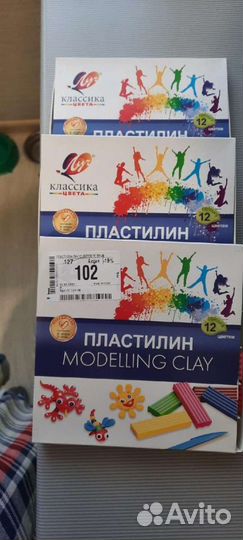 Пластилин легкий луч 12 цветов, 6 цветов
