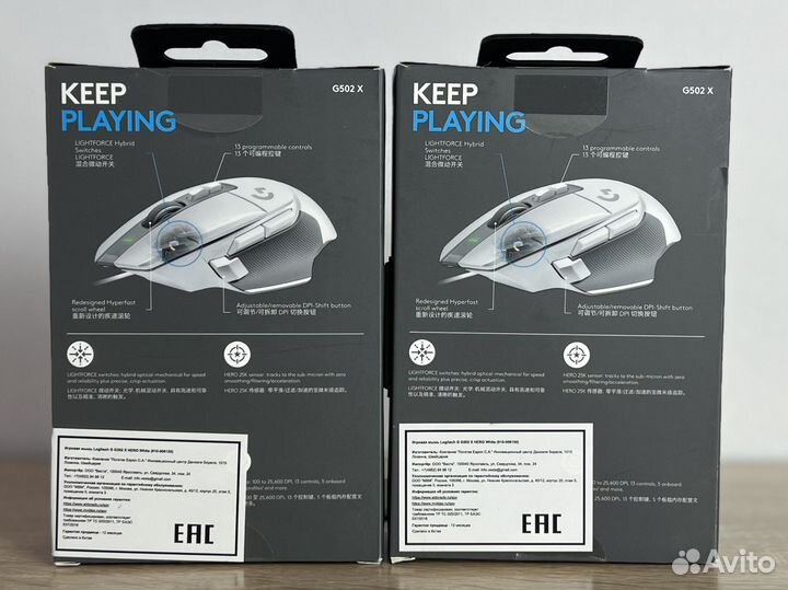Игровая мышь Logitech G502 X White - Новая